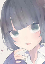 は?この子があのお滑りマンの妹なん?!