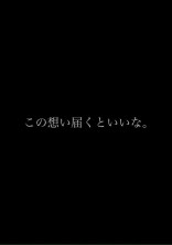 いろいろなポエム。