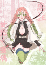 妹になったよ。