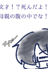 wrwrdの軍パロ時々現代