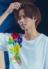 永瀬廉とラブラブ生活
