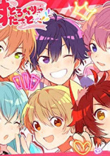 すとぷり 腐