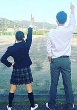 好きになっちゃいけない人