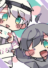 わぁすごい(は?)