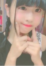 いじめ