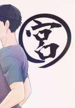 不登校少女