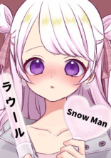 同担拒否ですっ!妬いちゃいます💔