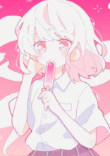 私、ぶりっ子やってます…