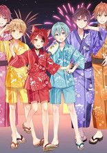 私はコロン君の妹♡♡