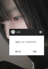 お 兄 ち ゃ ん が 推 し だ っ た 件 に つ い て 。