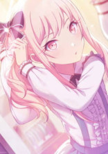 俺の妹が恋の天使