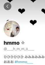 ____h_m_m_o____