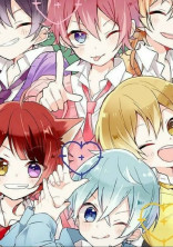 いじめられっ子は歌い手さん