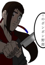 寝て起きたら…