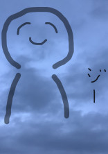 色々と描いてみた。