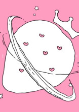憧れの高校ライフはイチゴの王子に壊された!