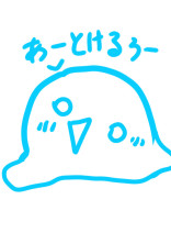 〜おもちの放課後美術室〜