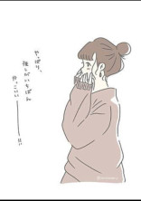 歌い手 公式LINE入れたはずが本人だった件について。