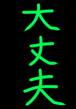 人生が辛い方のためのお部屋