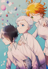 約束のネバーランド+α〜あの場所へ〜