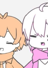 君とボクの歌い手ライフ。