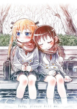 キルミーベイベー〜ほんとのきもちはひみつだよ〜
