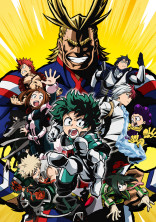 ヒーロー志望の私