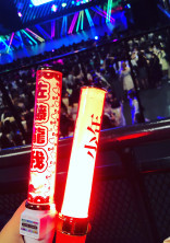 別れ (龍我)