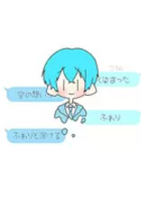 政府通知