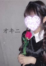" オ キ ニ "