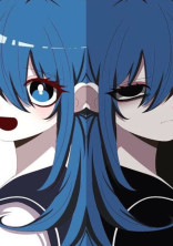 私は...