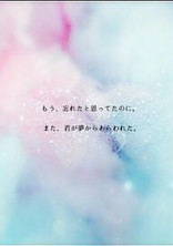 モブ×BL