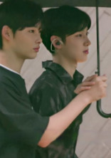 ENHYPEN*BL