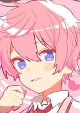 😸💗くんの彼女♡