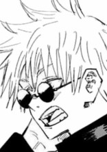最 強 呪 術 師 虐 め ら れ て ま す