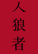 春風そよぐ___🌸