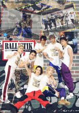BALLISTIKBOYS短編集
