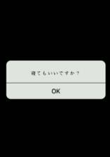 _(⌒(「📷ω')」