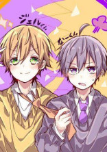ななジェル💜💛