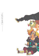神様は不公平。