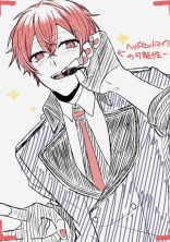歌い手さんの話&イラスト描いて欲しい人かもんぬ