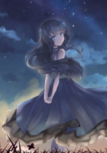 私は誰