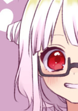 最俺の隣人
