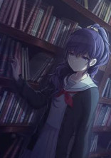 私を求めてくれたから