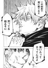 最 強 兄 弟 こ こ に 降 臨 .
