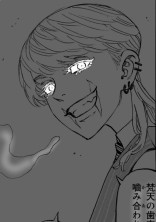 春千代の歳離れした妹は天使らしいです