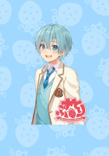 リスナーさんと内緒!?