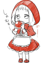 ハニワの歌詞帳っ!