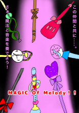 Magic of MUSIC!
