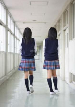 同じ